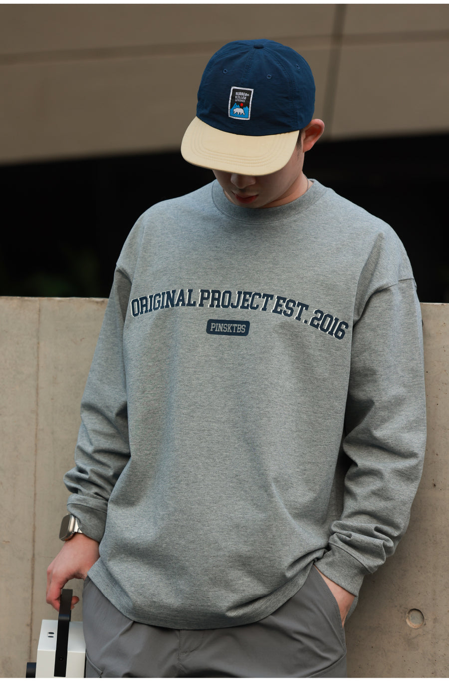 LS Varsity College Tee