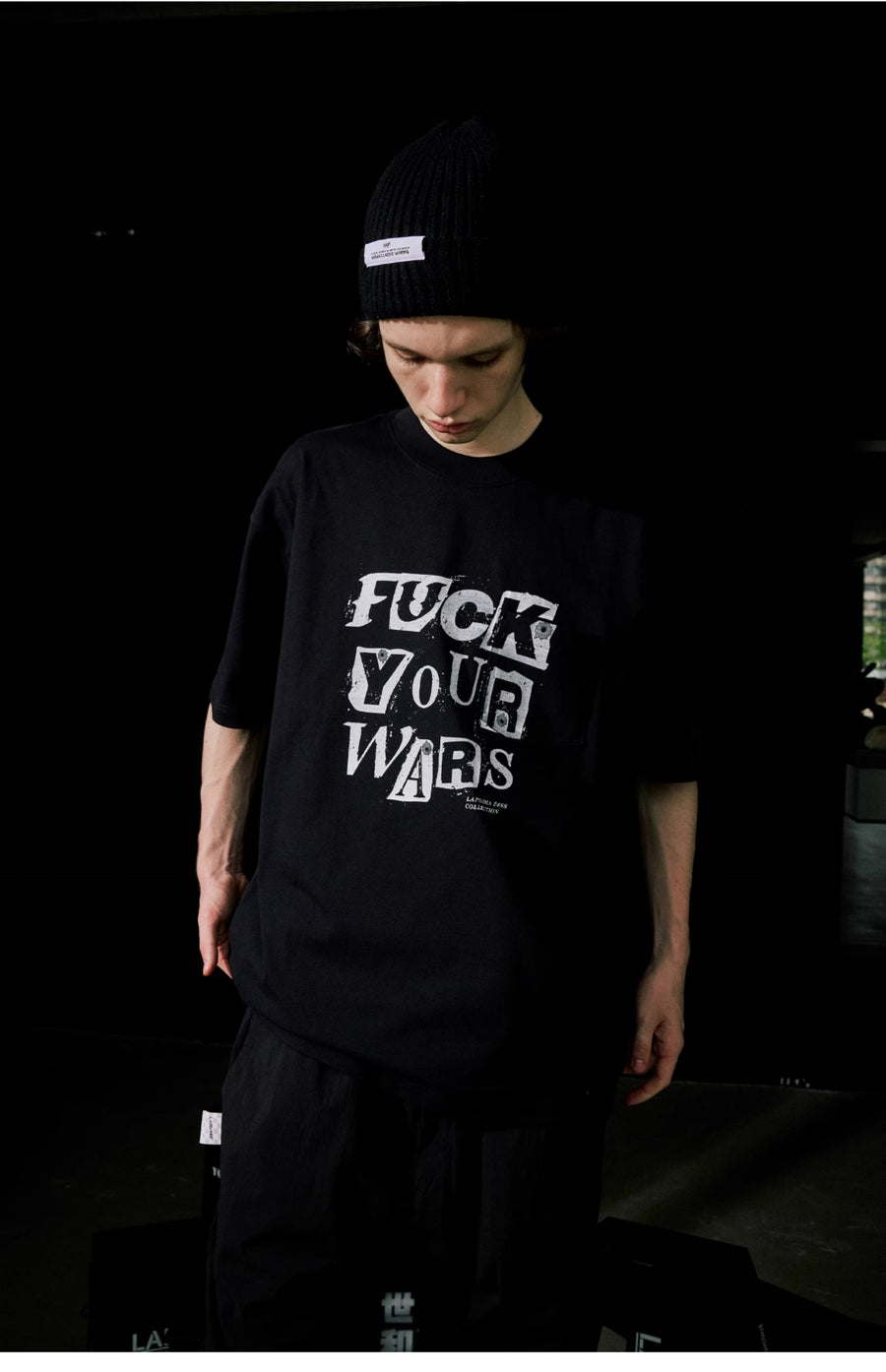 Fuck Your War Print Tee