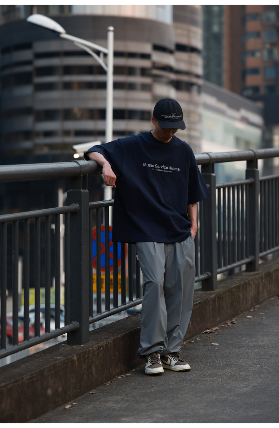 Record Bamboo Cotton Print Tee