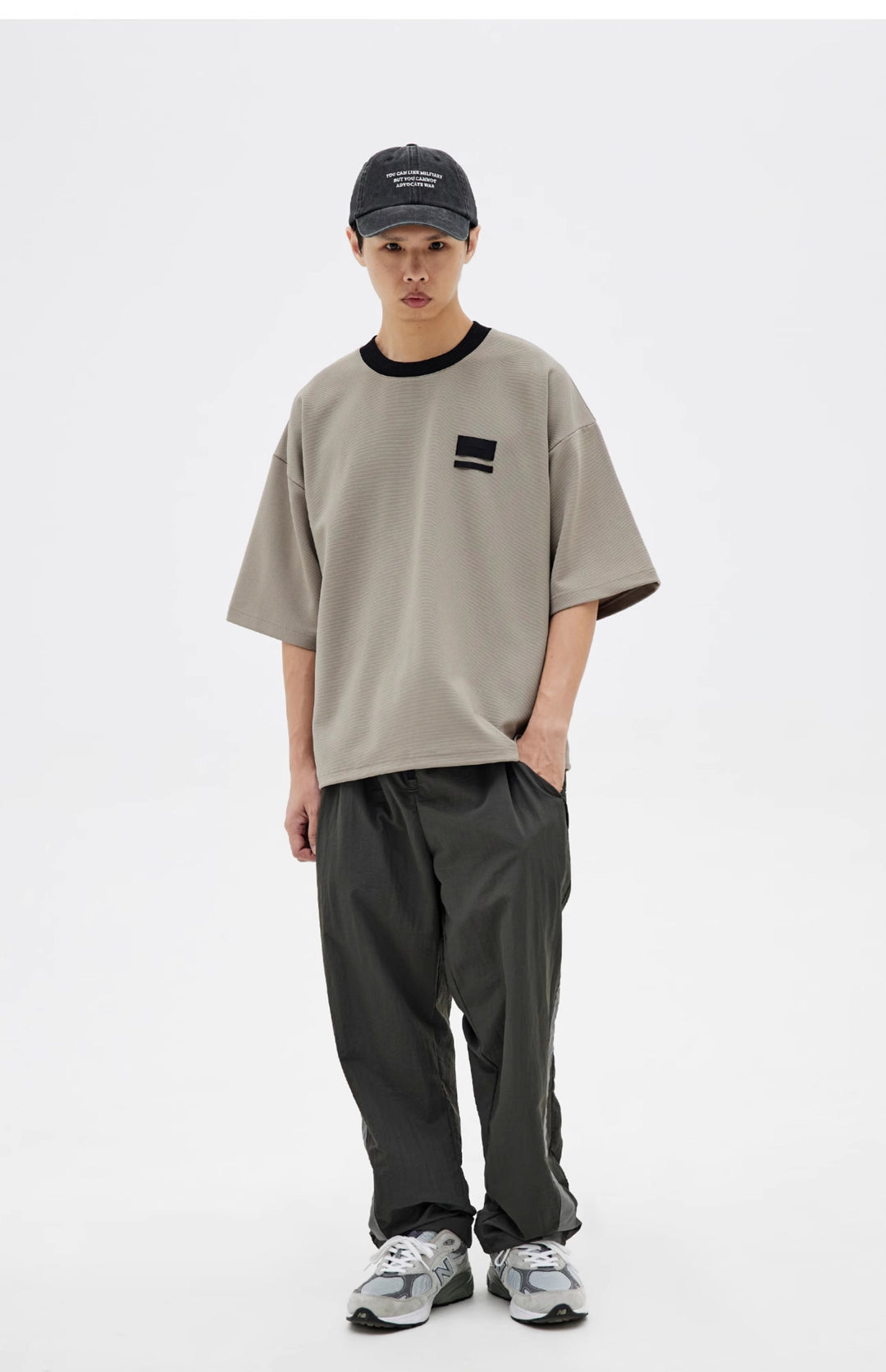 Training Basic Tee